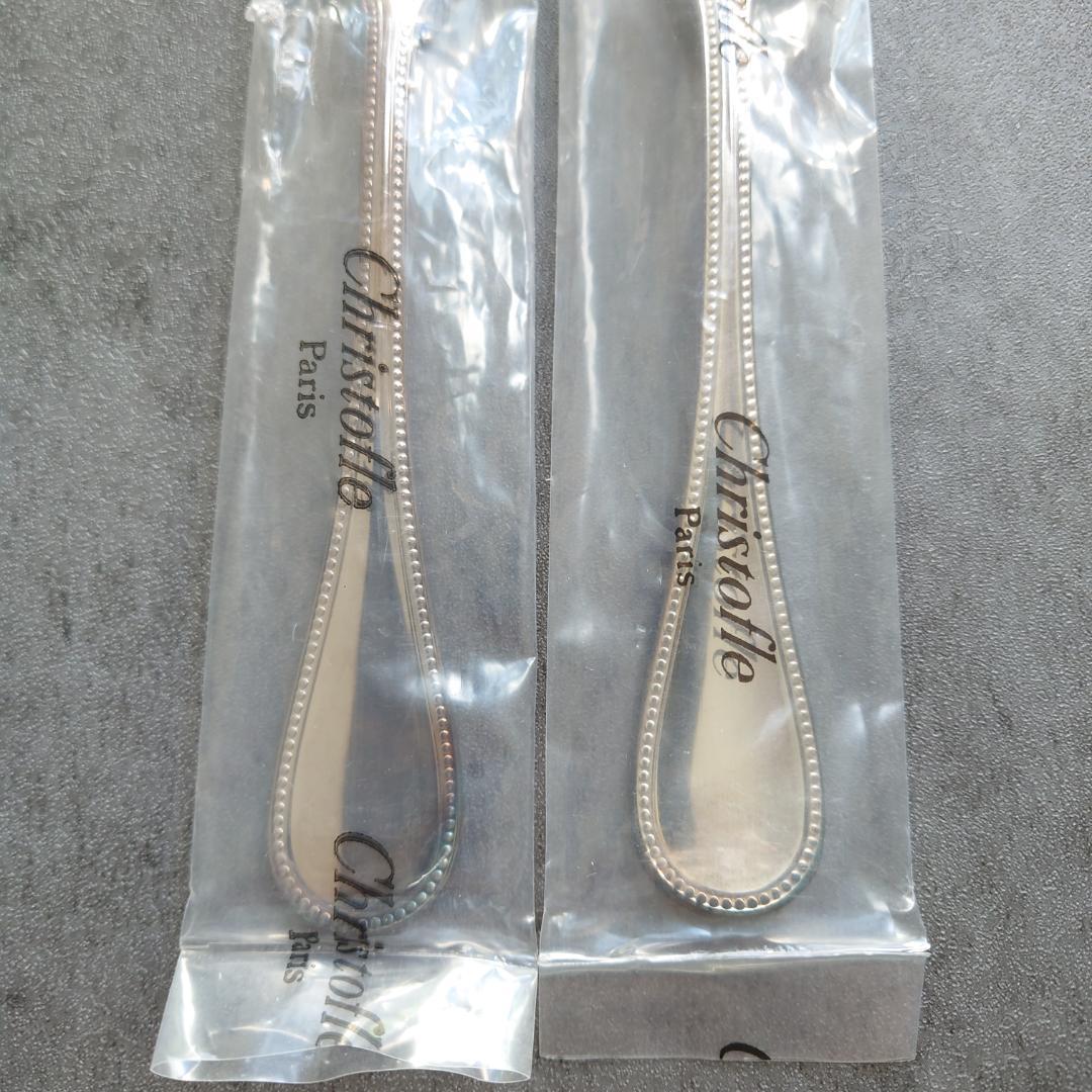 希少 クリストフル パール 未開封 デザートフォーク 2点