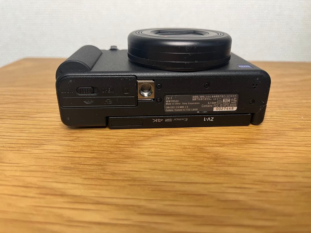 Sony ZV-1 セット