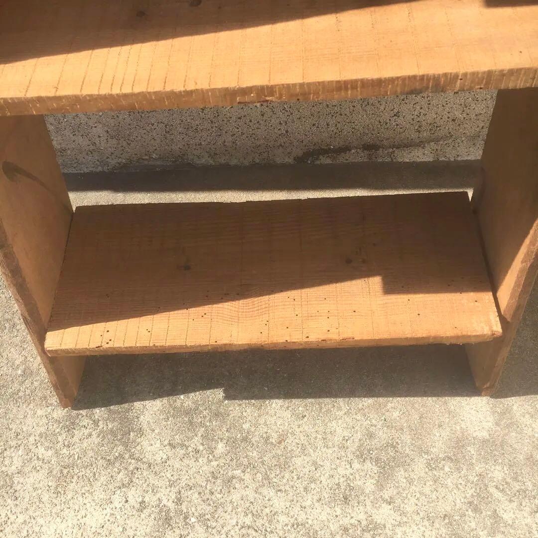 ジャンクガーデン　ラダーシェルフ　3段ラック　木材　古材　シャビー