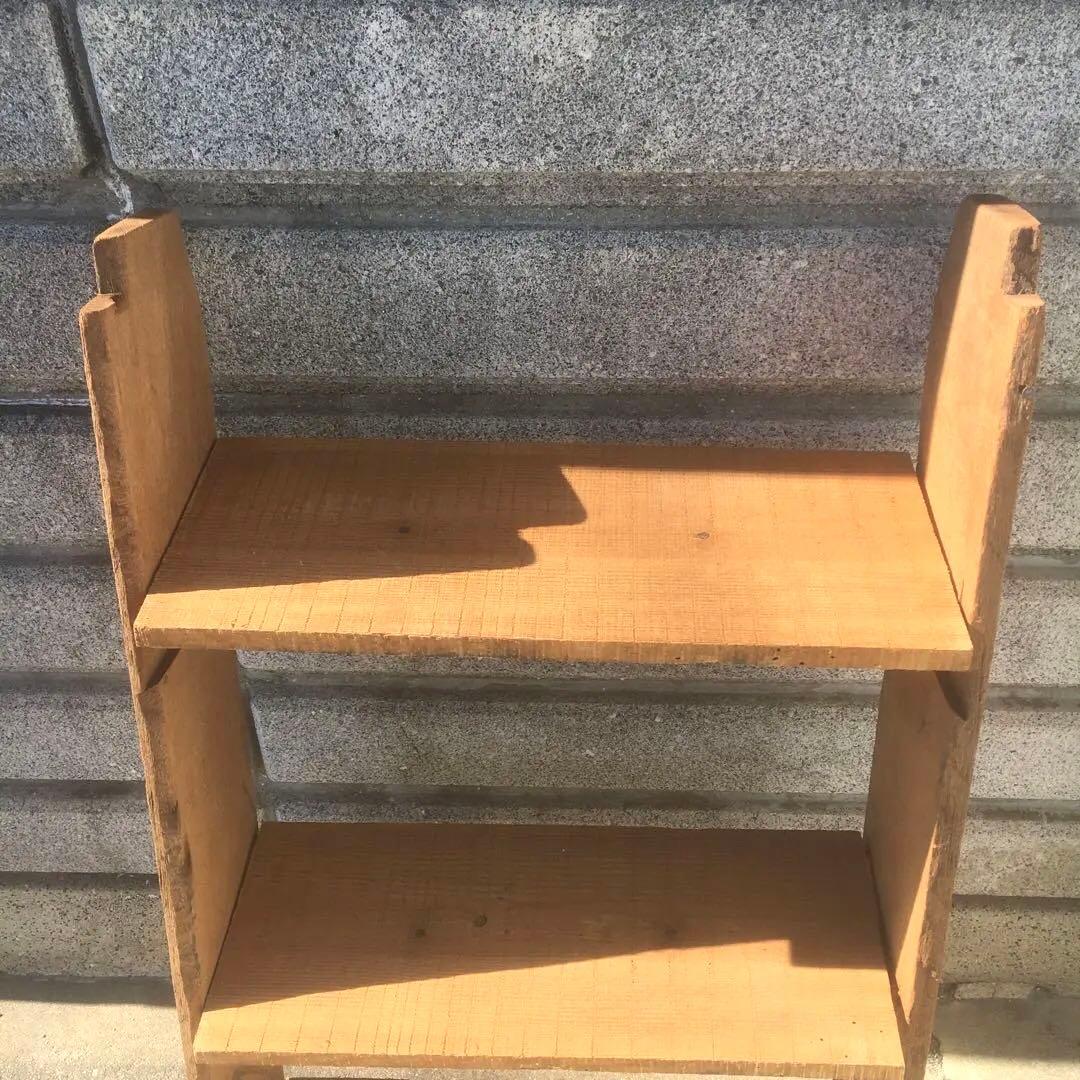 ジャンクガーデン　ラダーシェルフ　3段ラック　木材　古材　シャビー