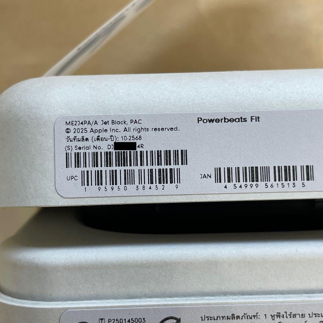 Powerbeats Fit ブラック