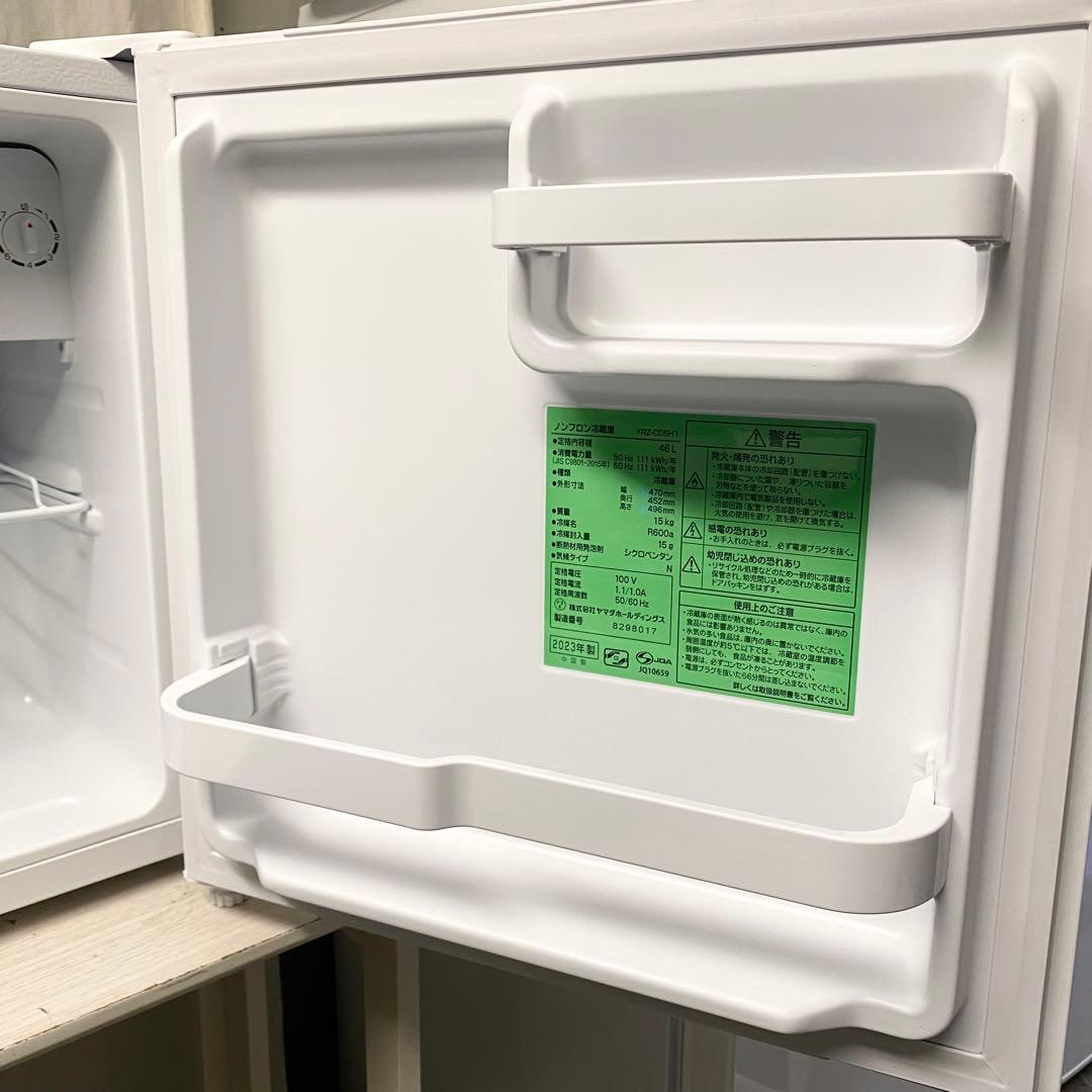 美品！飲み物をいれておくにはちょうどいいキューブ型！1ドア冷蔵庫46L