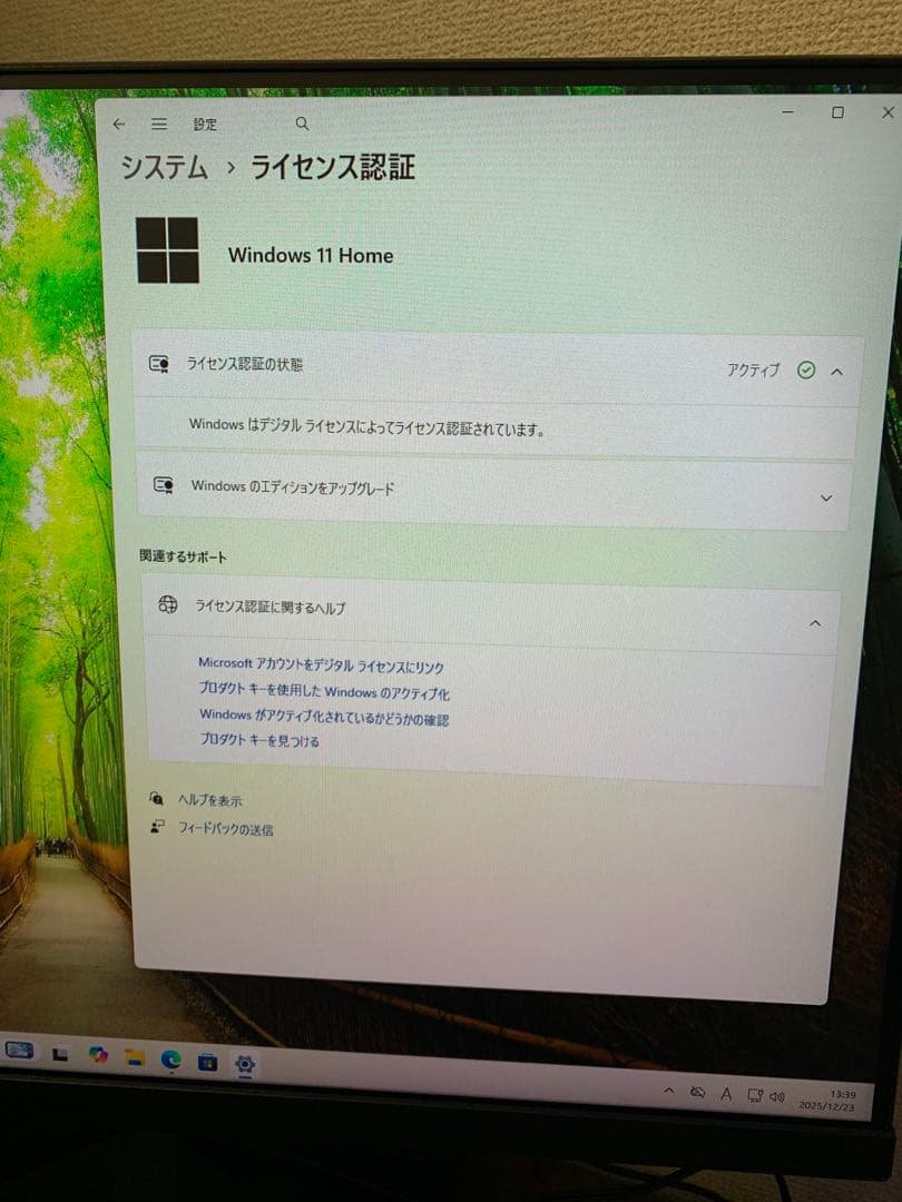 コンパクトPC Lenovo 90J0/Win11/M.2SSD/メモリ8GB！