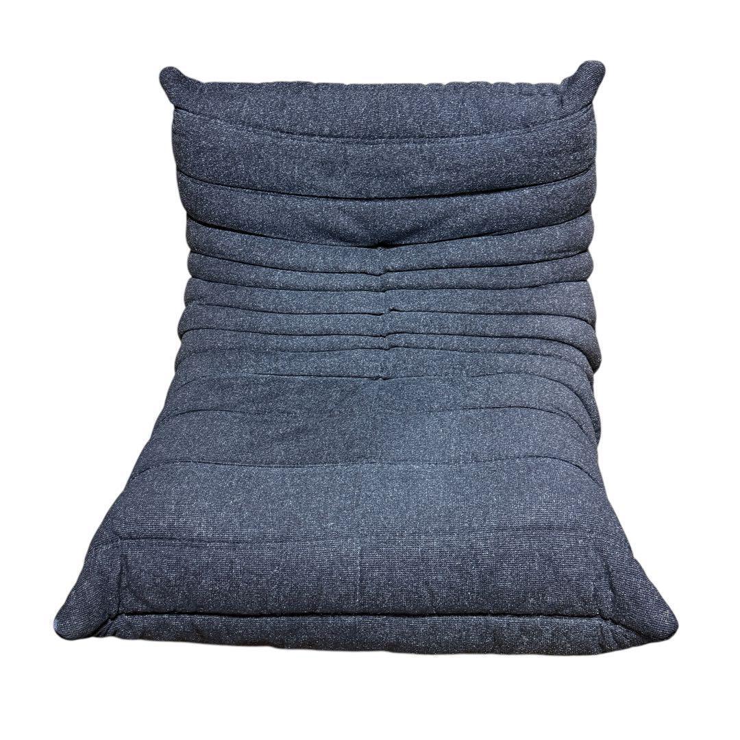 正規品　ligne roset リーンロゼ togo トーゴ 1p グレー