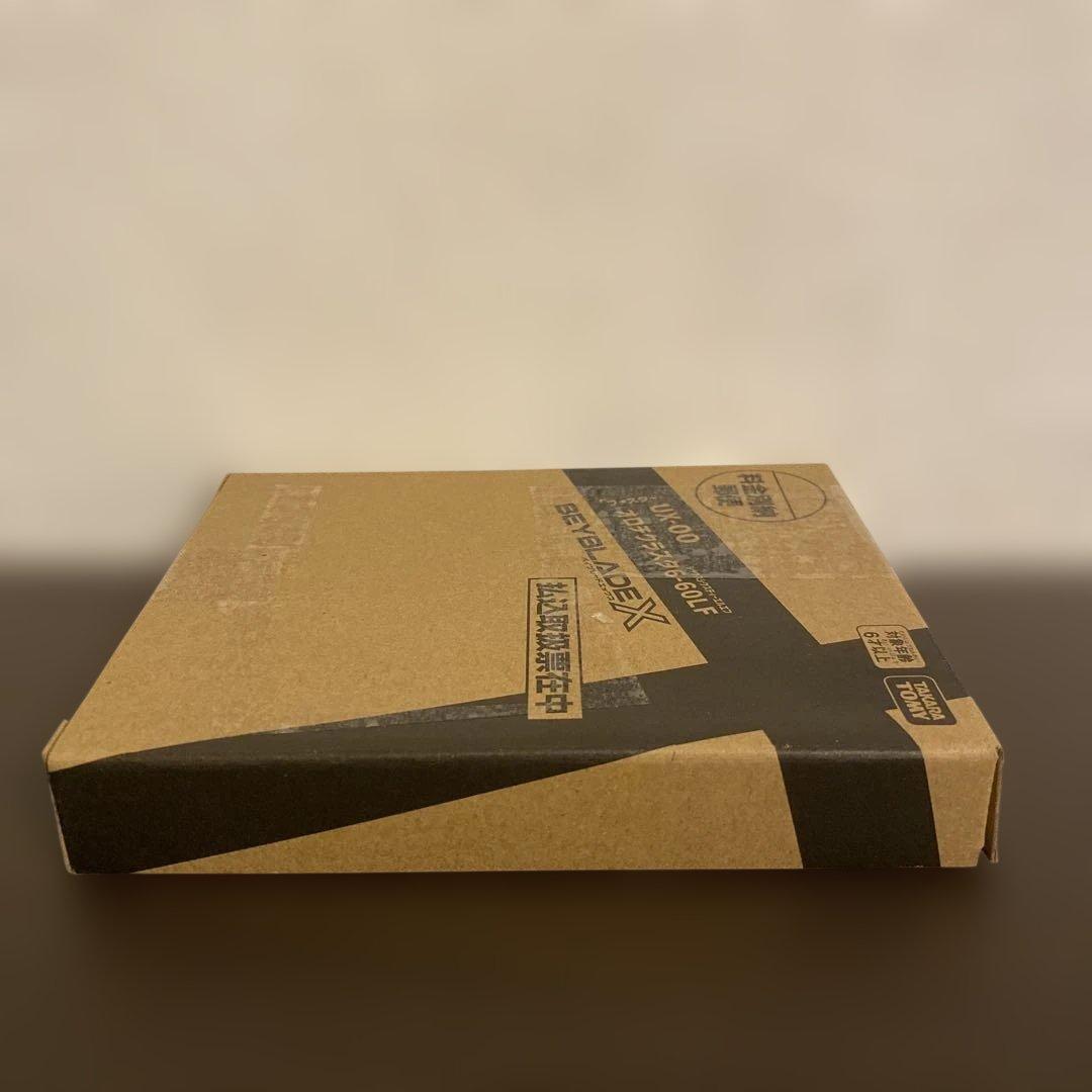 オロチクラスタ6-60LF ベイブレードX コロコロ　応募者全員サービス