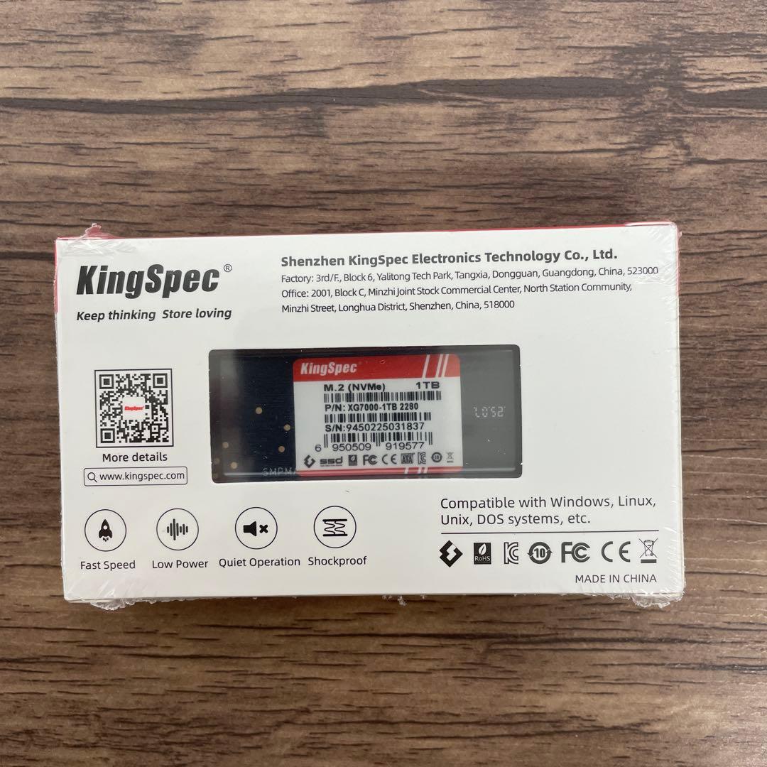 内蔵型SSD 12259 KingSpec XG7000 1TB SSD