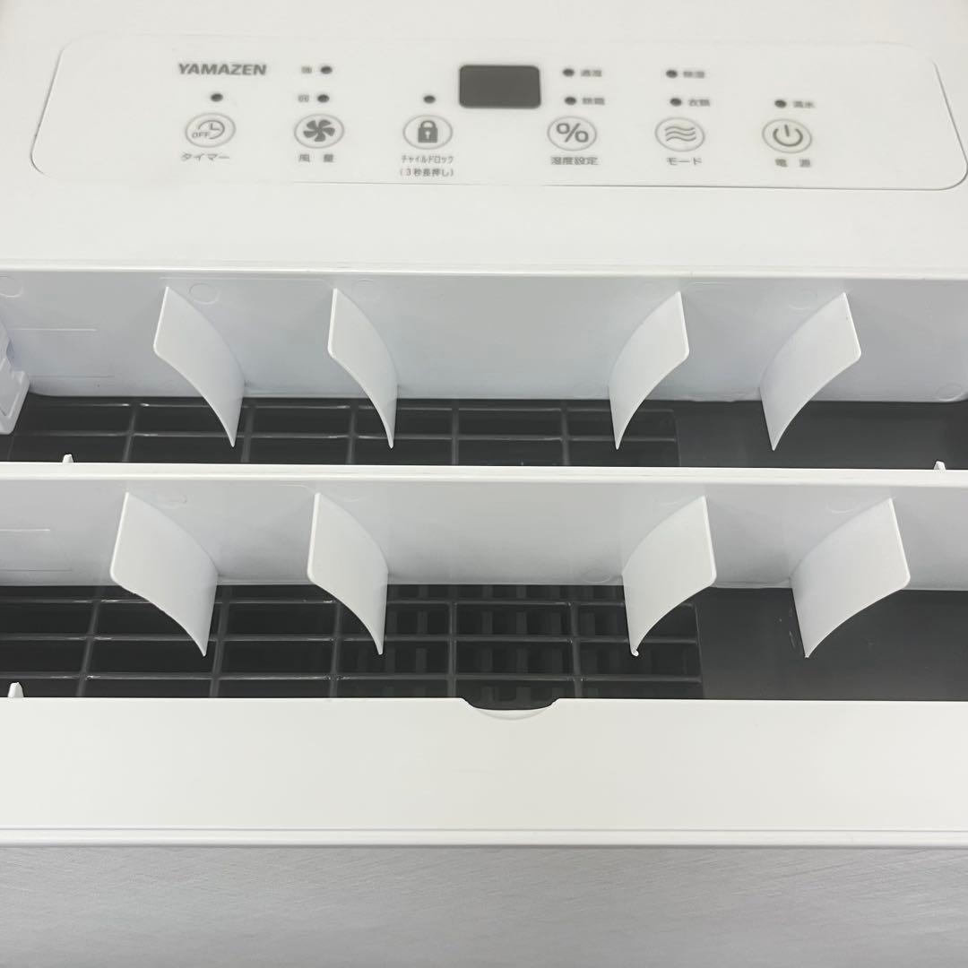 美品 YAMAZEN 衣類乾燥除湿機 コンプレッサー式 YDC-H601