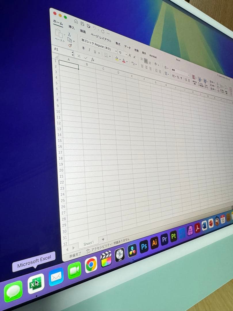 2025年OS|美品 iMac 24インチ Touch ID/ office付き