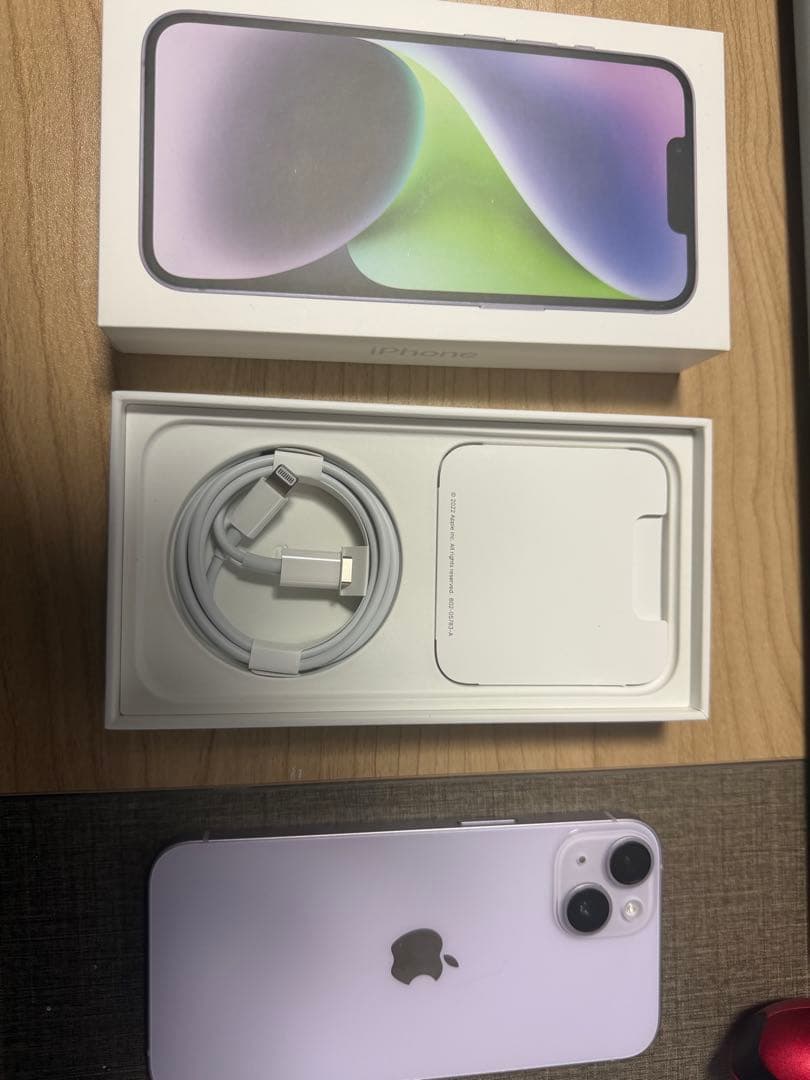 【箱美品】Apple iPhone 14 パープル 128GB