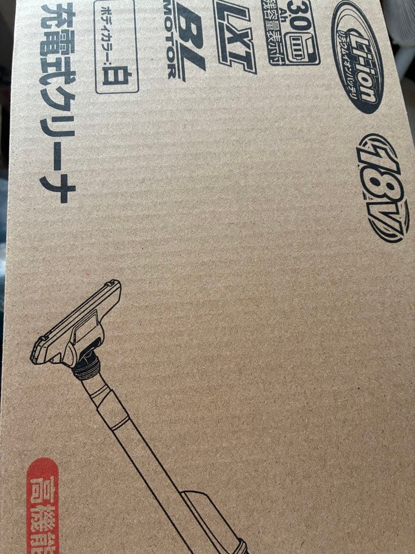 新品　マキタ CL286FDRFW 充電式クリーナー　バッテリー充電器付属