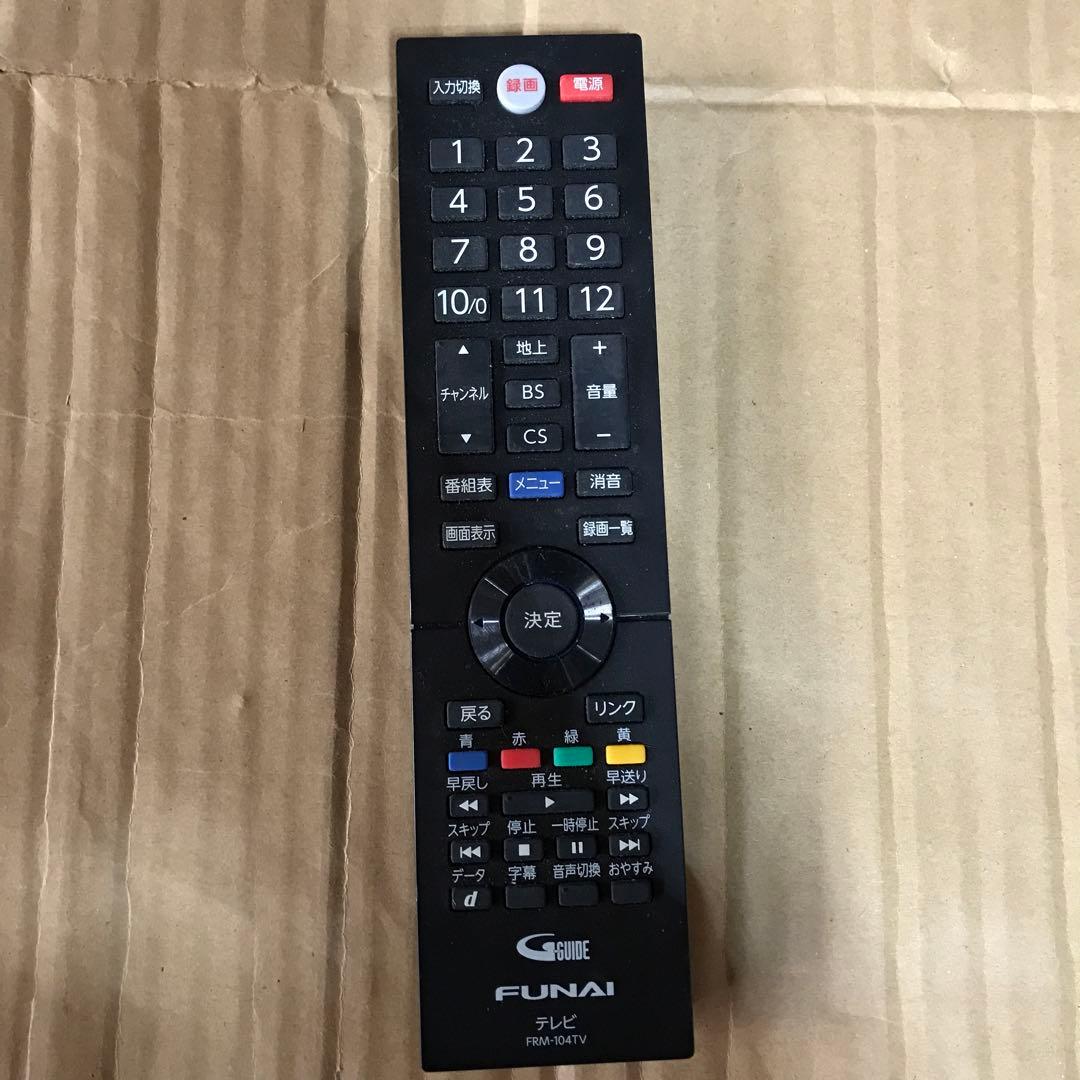 FUNAI 50型液晶テレビ FL-50U3010 リモコン付き　2018年製