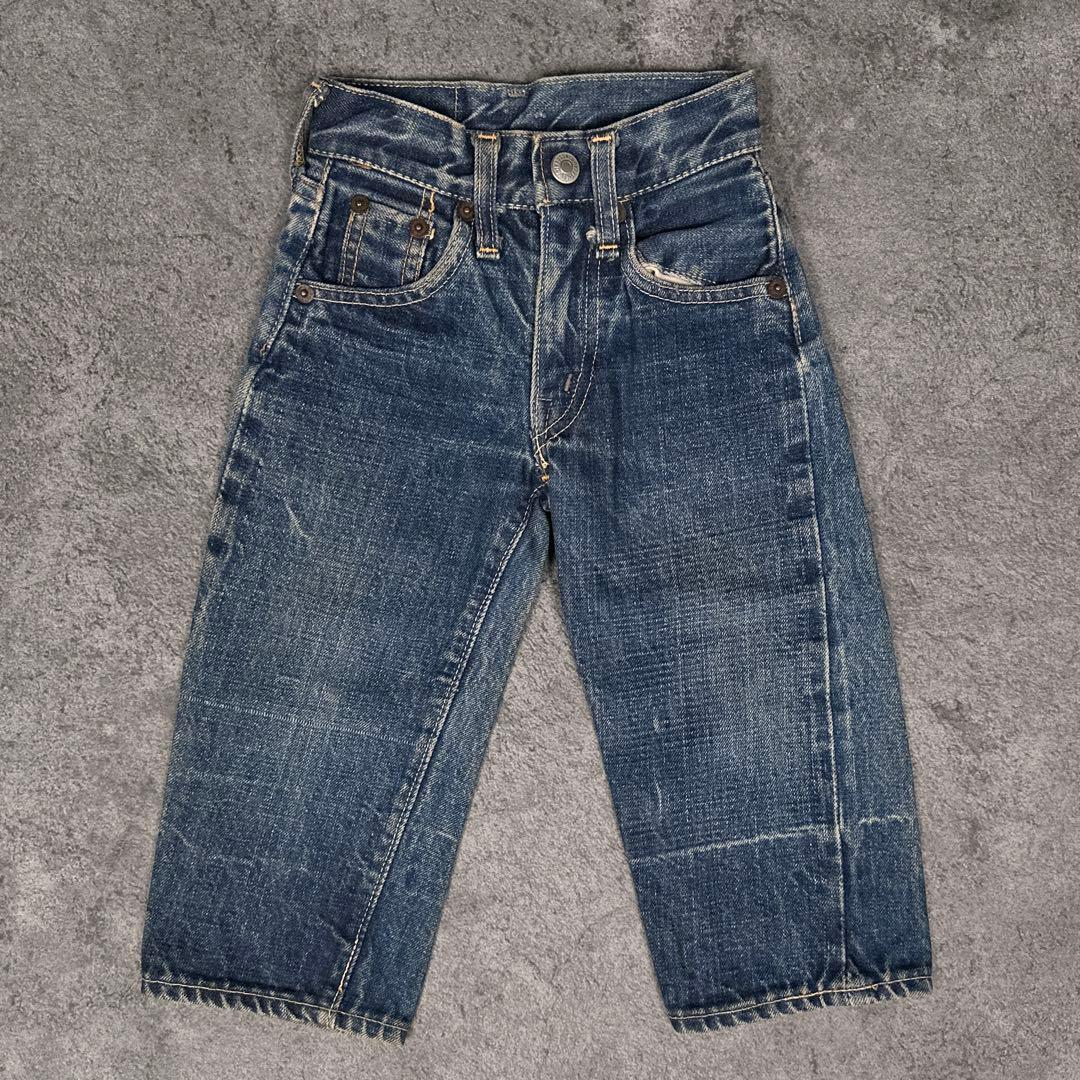 Levi's 302 キッズ BIGE Sタイプ デニムパンツ リーバイス