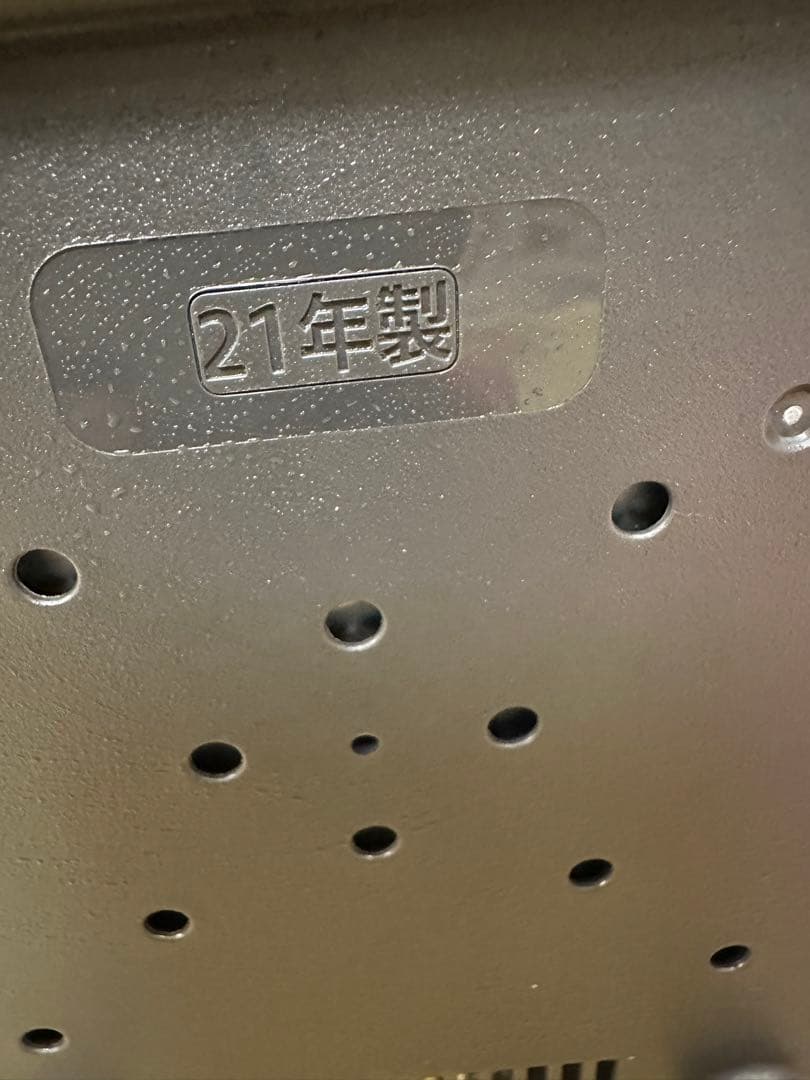 象印 NW-US07- ブラック 炊飯器 0.7L