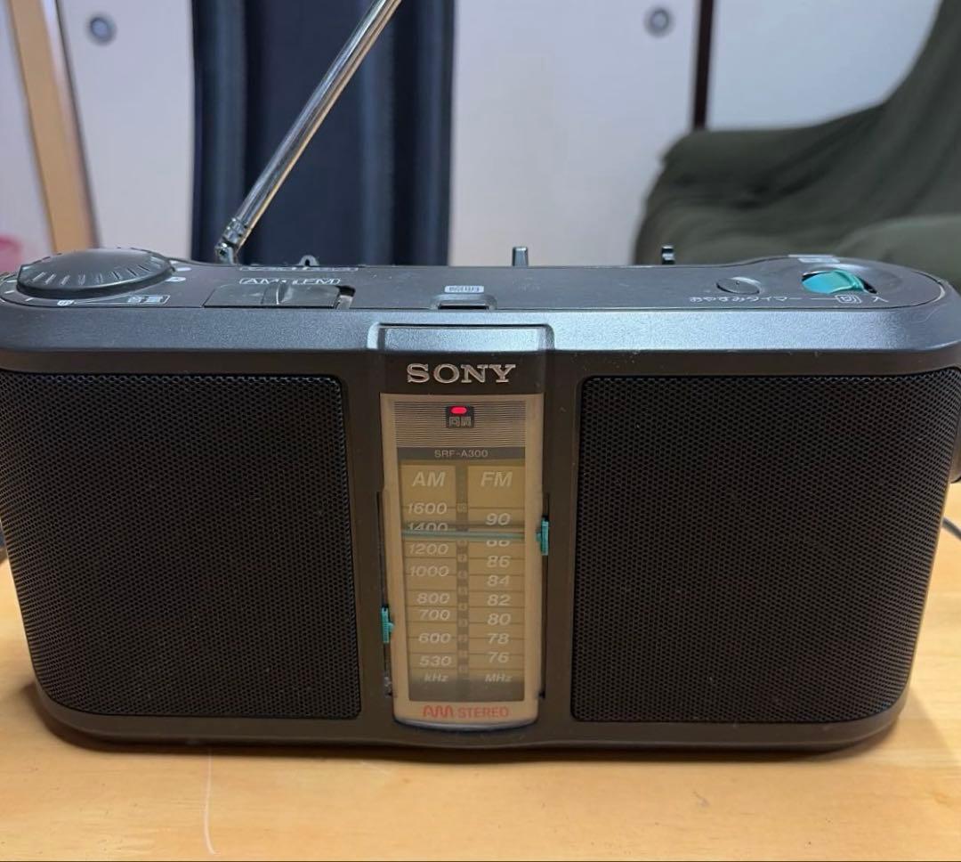 SONY SRF-A300 FM/AMステレオ ラジオ ソニー レトロ
