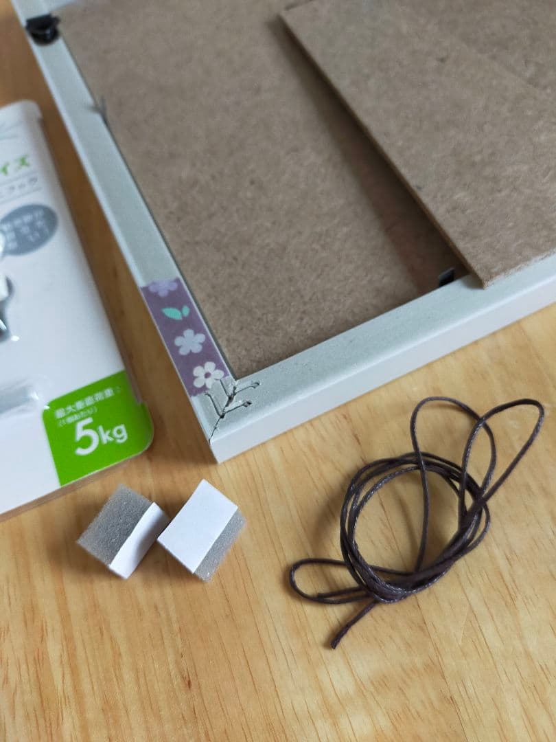 ◆◆壁掛け用オプション◆◆