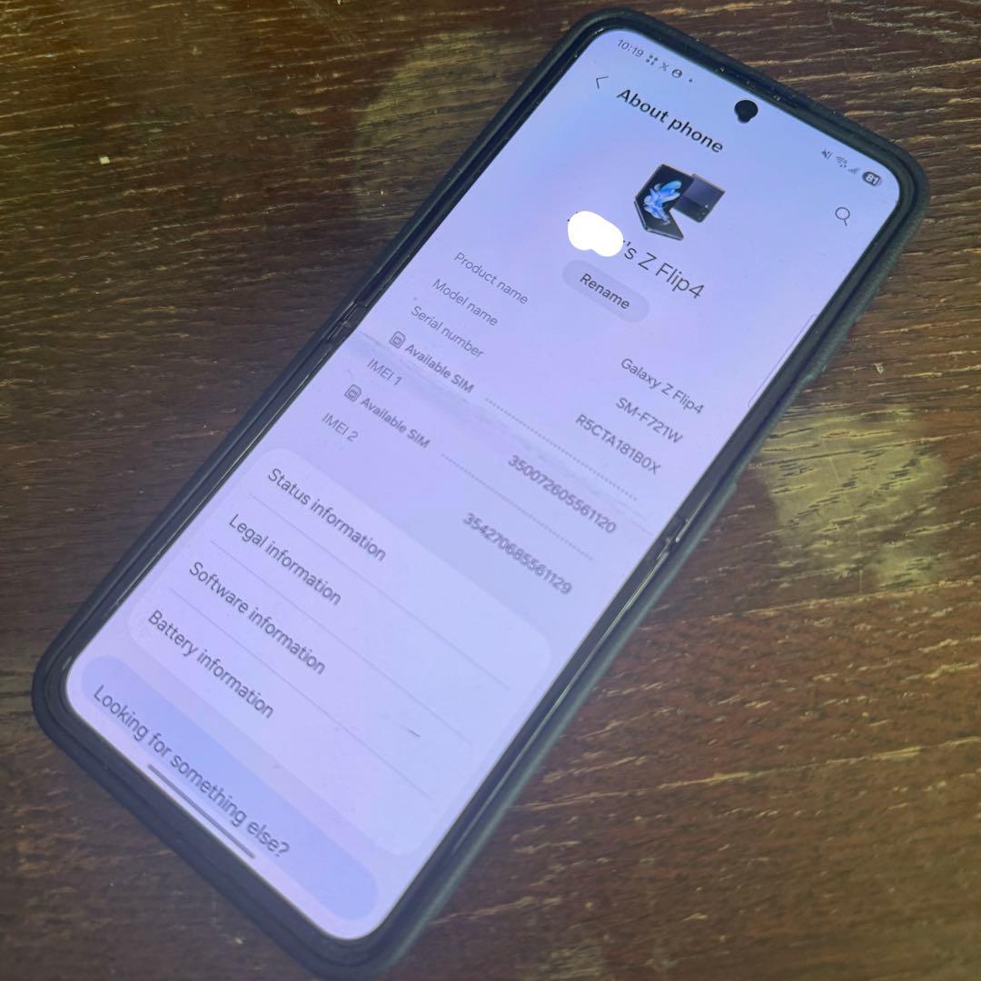 訳あり　GALAXY z flip4 海外版　SIMフリー