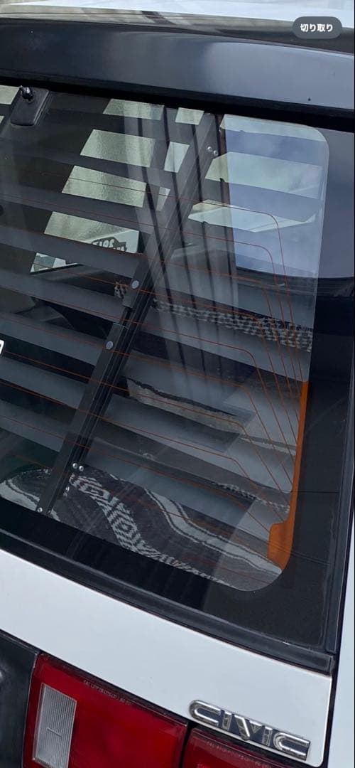 ホンダシビックシャトル／プロ用ブラインド　 USDM