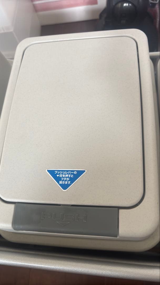 クリナップ　ダストワゴン