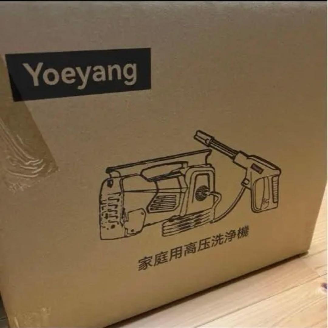 高圧洗浄機 12MPa家庭用高圧洗浄機 3段階水圧調節 連続使用時間表示