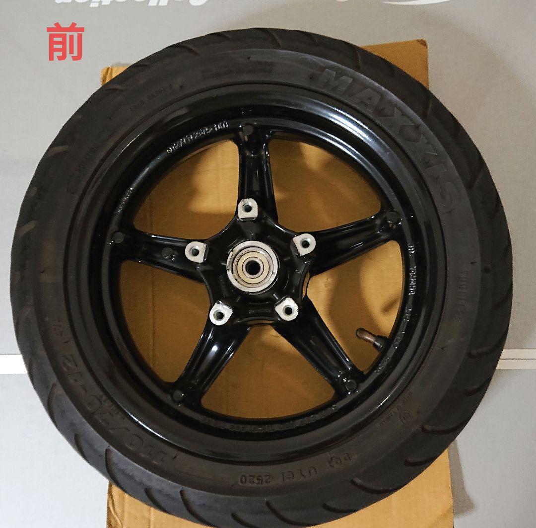 【送料込み】シグナスX ４型５型 前後タイヤホイール【中古品】