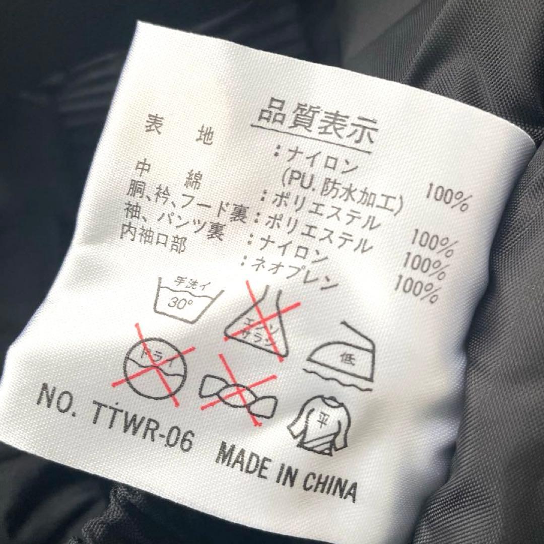 TTW チームトップウォーター　防寒着　ウインタースーツ　フィッシングウェア