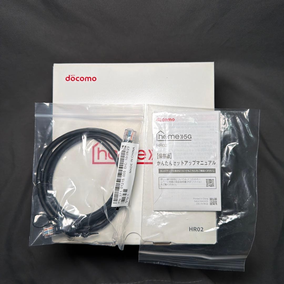 NTTドコモ　5Gホームルーター HR02 SIMフリー