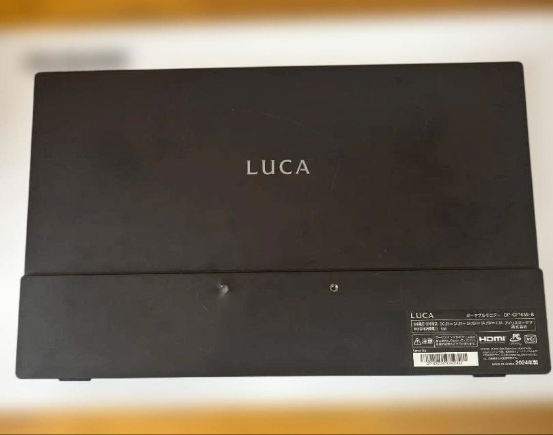 アイリスオーヤマ15.6型薄型ポータブルモニター DP-DF163S-B【美品】