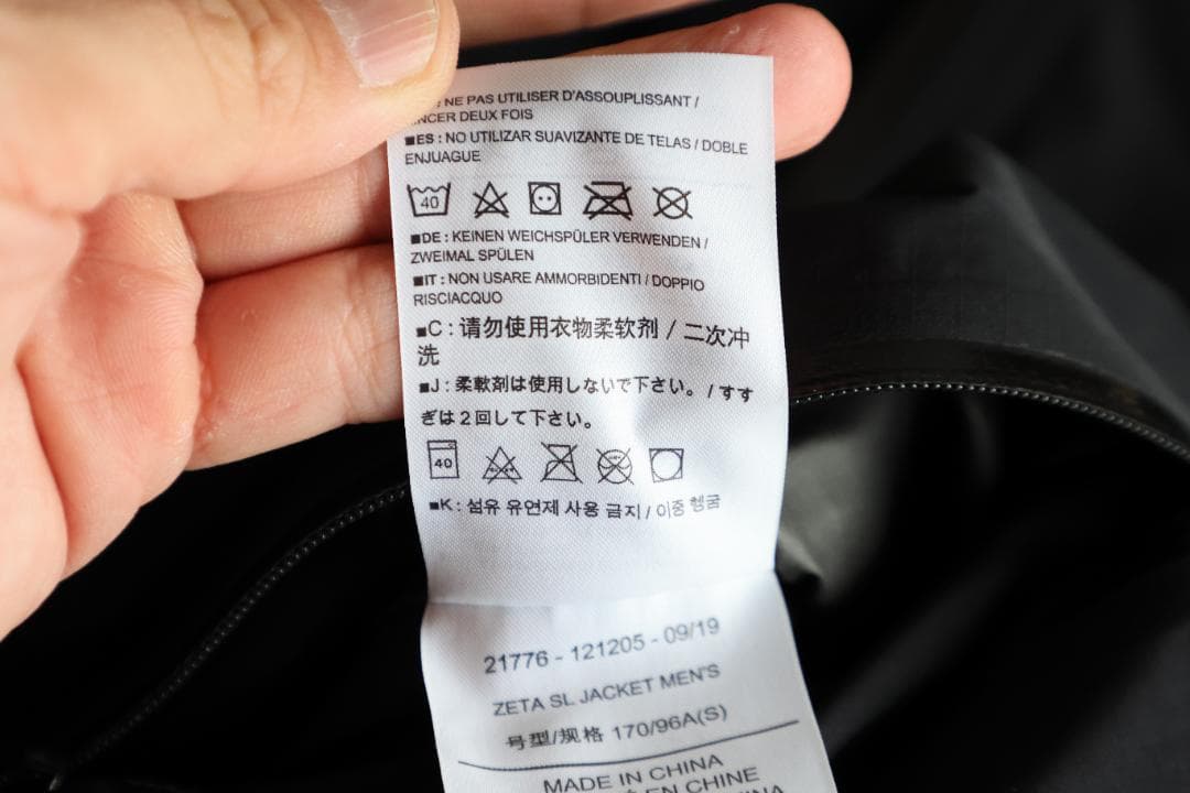 アークテリクス ゼータ SL ジャケット ゴアテックス サイズS