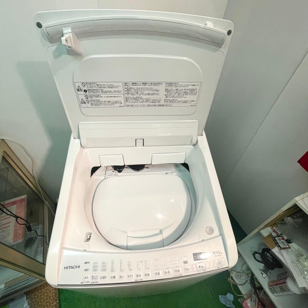 美品 HITACHI 日立 洗濯8㎏/乾燥4.5㎏ 洗濯乾燥機BW-DV80G