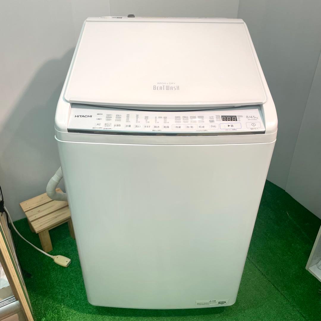 美品 HITACHI 日立 洗濯8㎏/乾燥4.5㎏ 洗濯乾燥機BW-DV80G