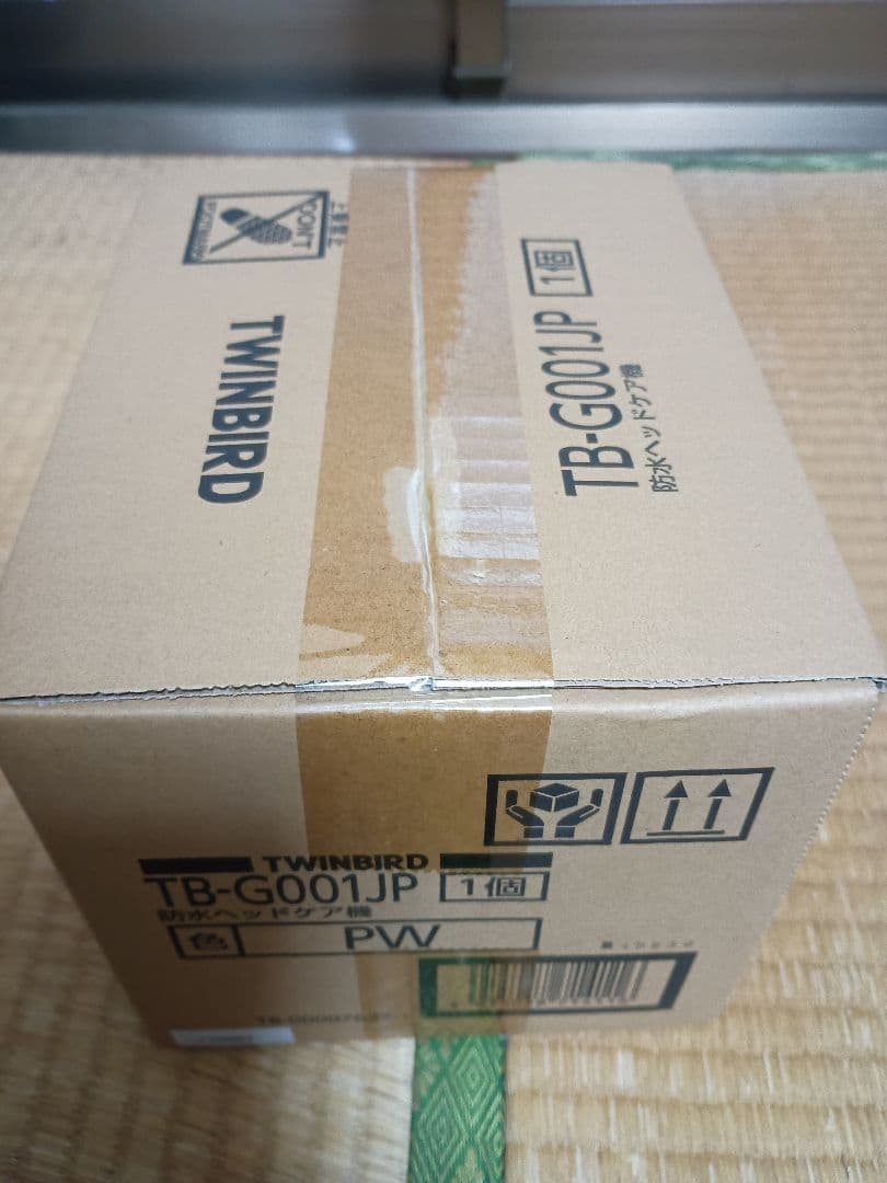 【新品・未使用】ツインバード TWINBIRD 防水 ヘッドケア機