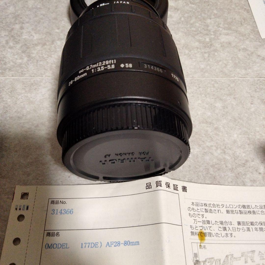 Canon EOS Kiss Ⅲ一眼レフカメラ TAMRONレンズ付き