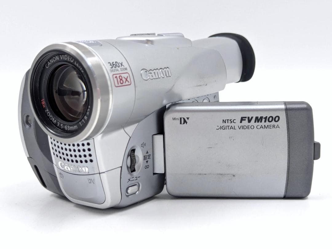 miniDVのダビングに！ Canon ビデオカメラ DM-FV M100