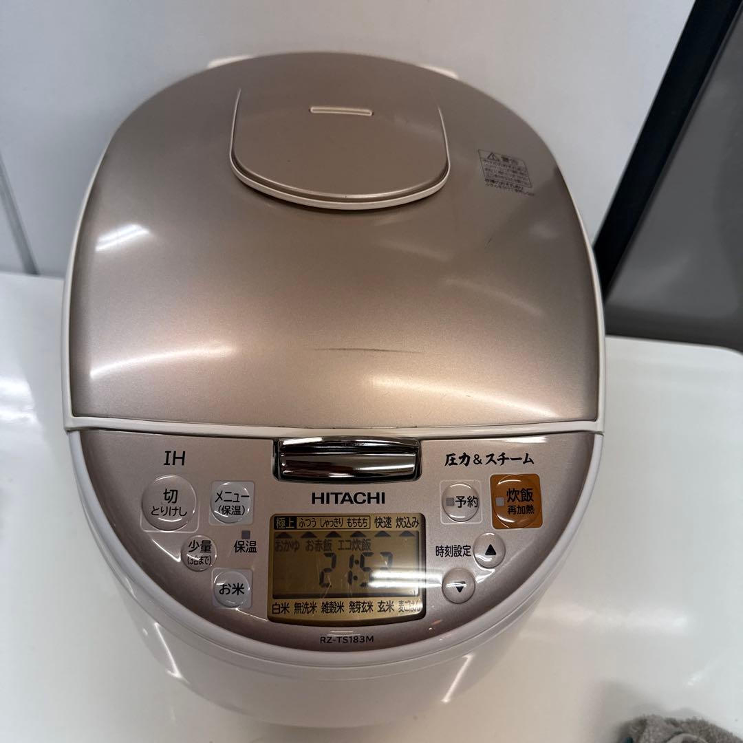 HITACHI 圧力&スチームIHジャー炊飯器RZ-TS183M 1.8L