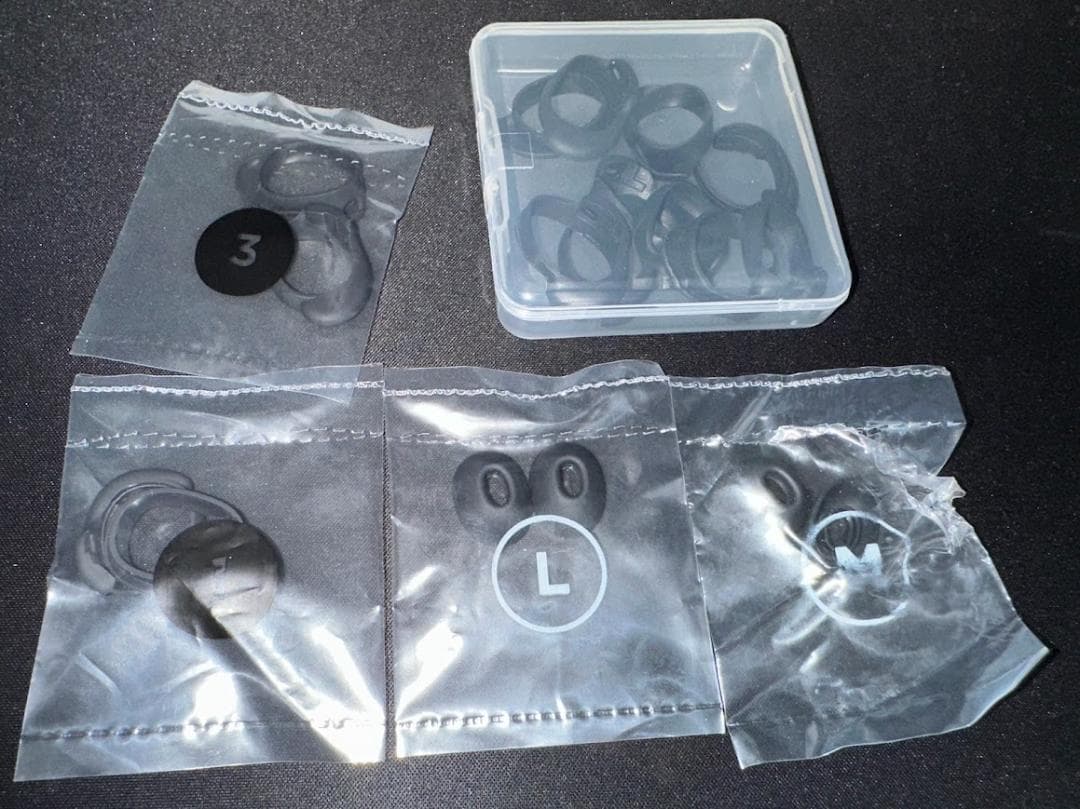 Bose QuietComfort Earbuds II （オマケ・付属品完備）