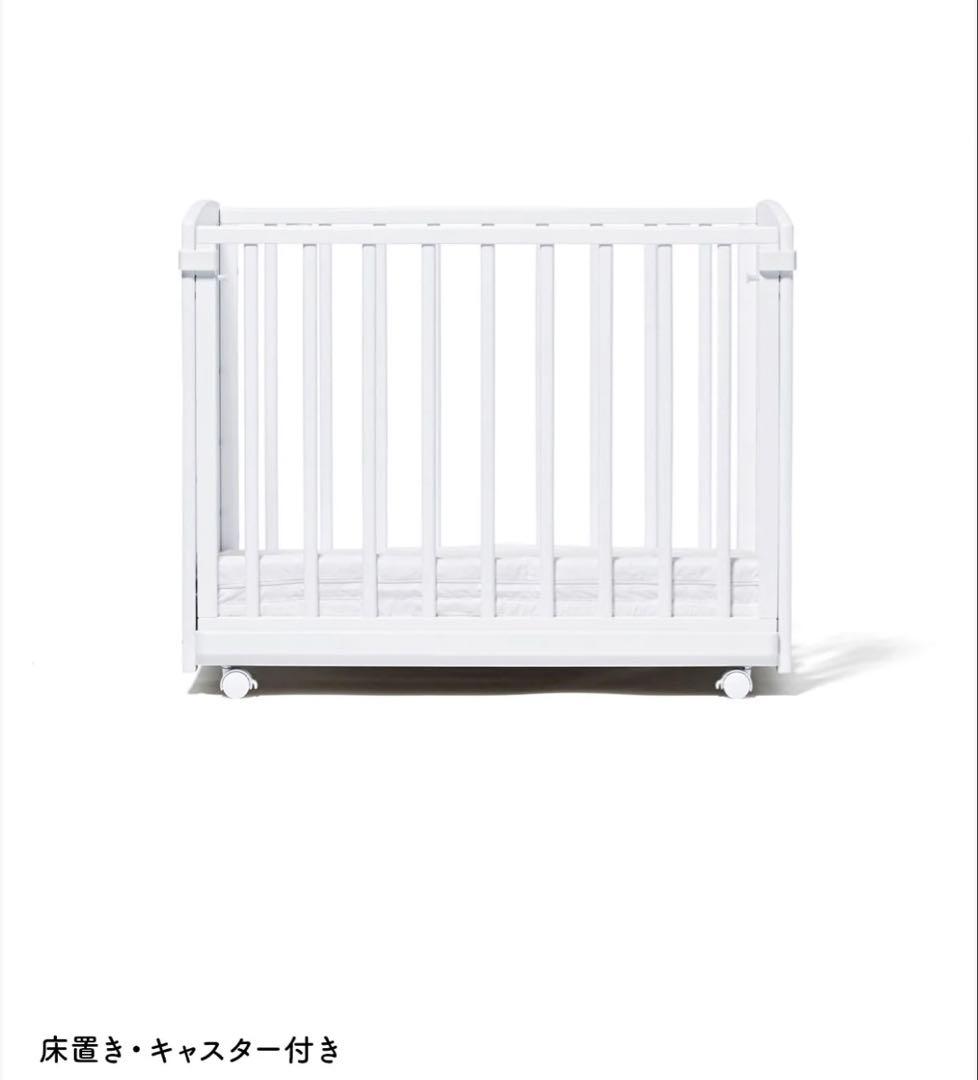 そいねーるADミニ　ベビーベッド ホワイト