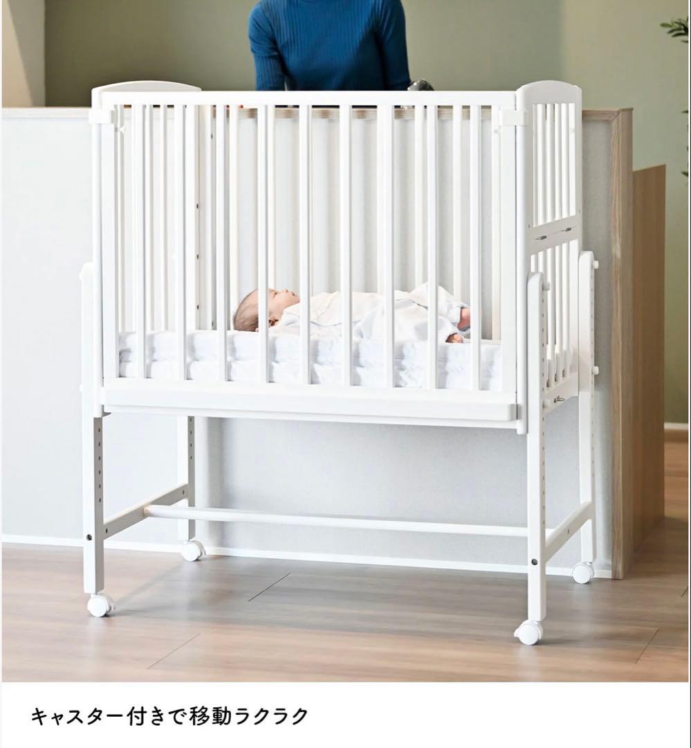 そいねーるADミニ　ベビーベッド ホワイト