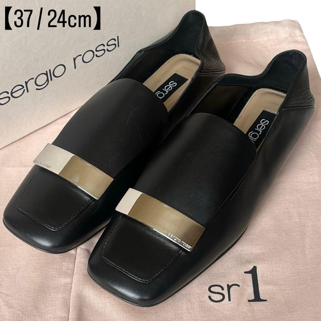 極美品 セルジオロッシ 37 SR1 ロゴプレート ローファー スリッポン 黒