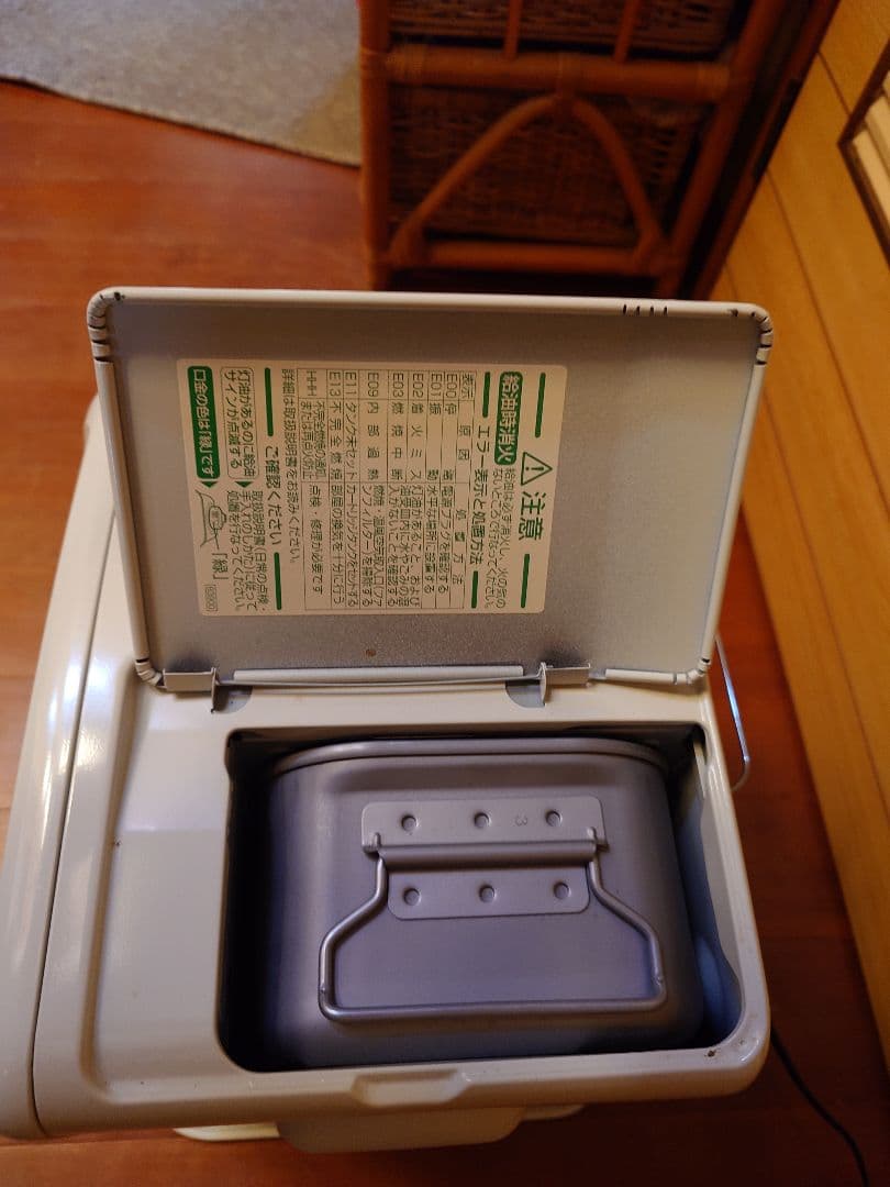 １番小さいダイニチ製石油ブルーヒーター。