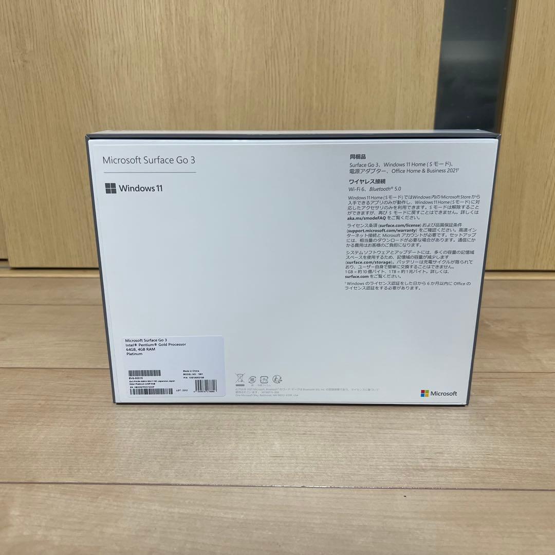 【美品】Microsoft Surface GO3 4GB/64GB キーボード