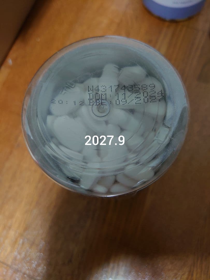 L-CARNITINE 180錠×28個