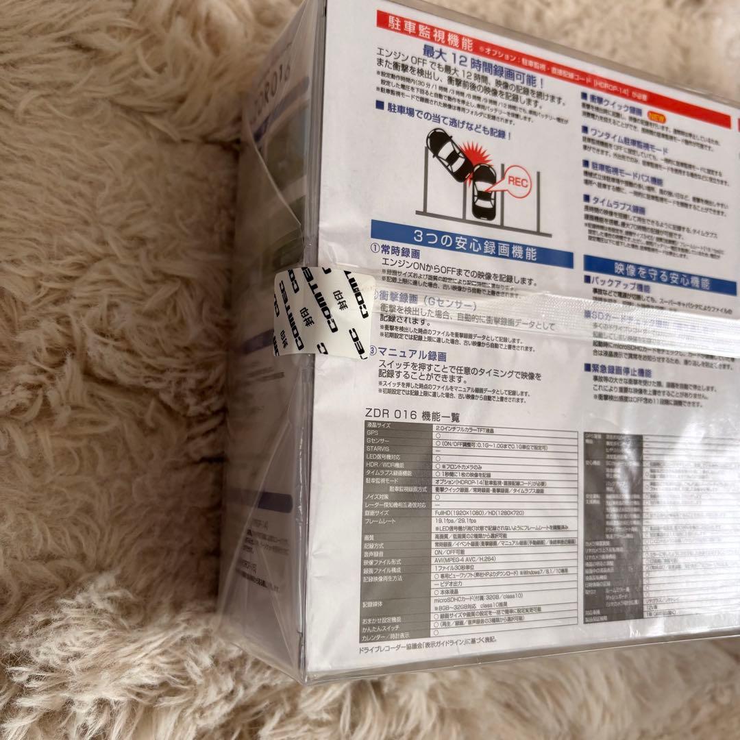COMTEC 前後2カメラ　ドライブレコーダー　ZDR016