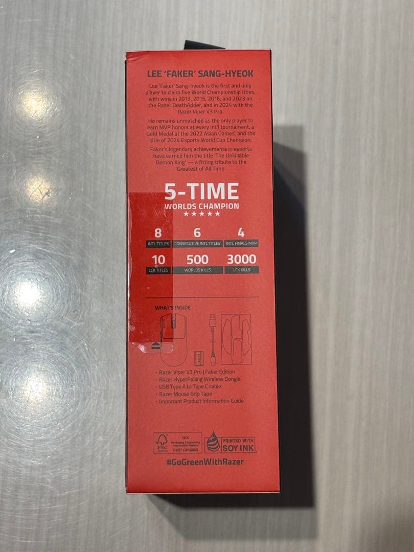 【新品・未開封】Razer Viper V3 Pro Faker Edition