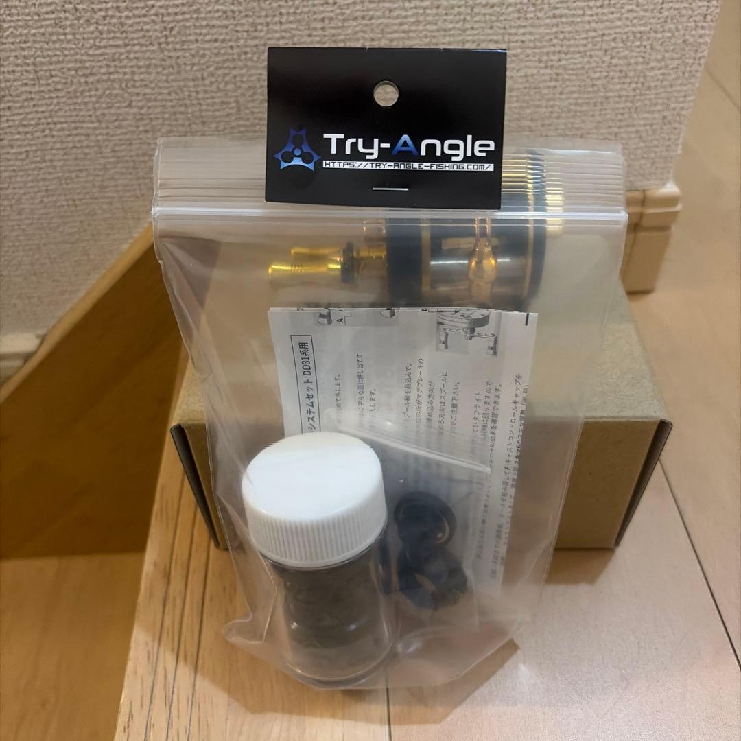 五十鈴工業 DD310SSS Black/Gold ISUZU ダイレクトリール