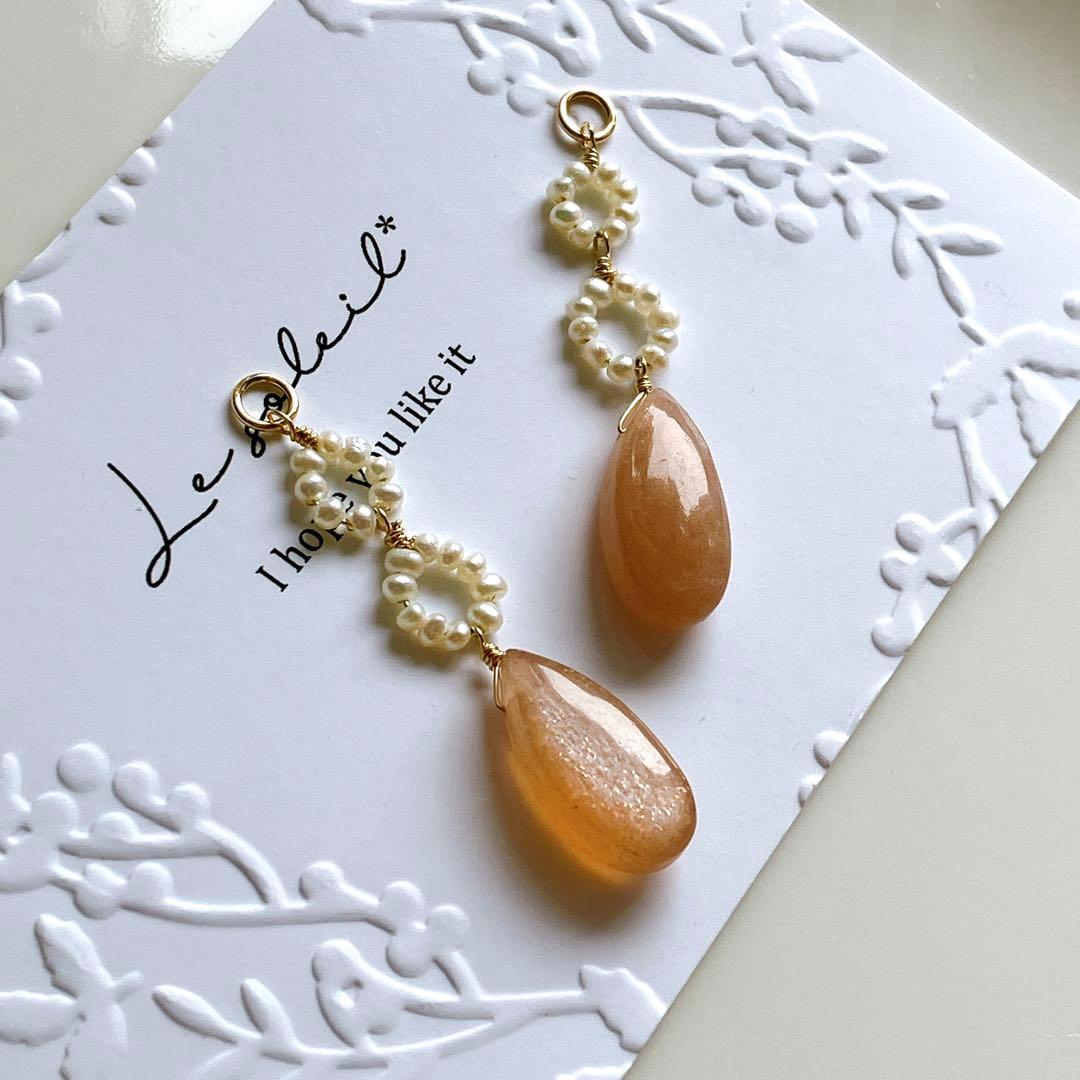 Kaya◆ピーチムーンストーン×淡水パールチャーム✧14kgf