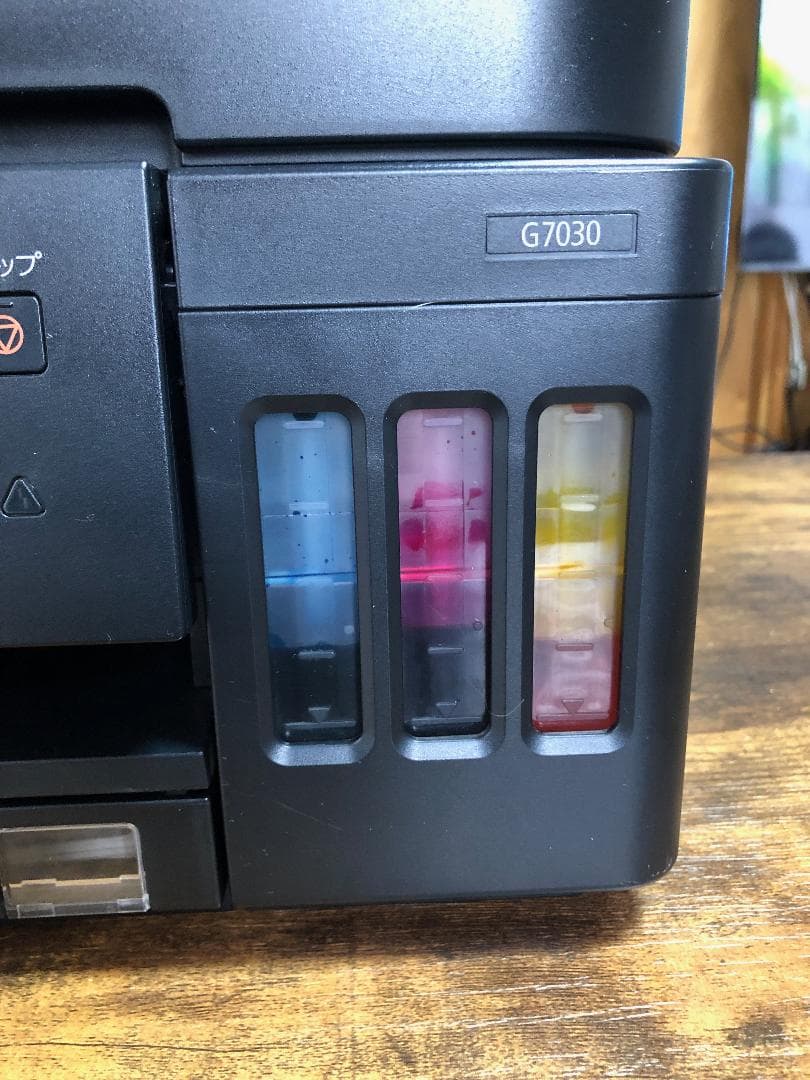 プリンター・複合機 Canon G7030