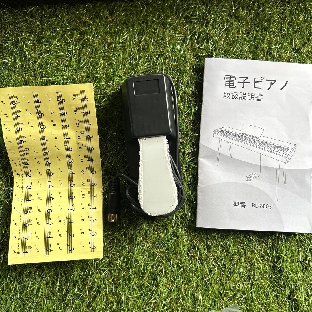 電子ピアノ 88鍵盤 木製 ピアノ 88鍵 Piano ペダル付き