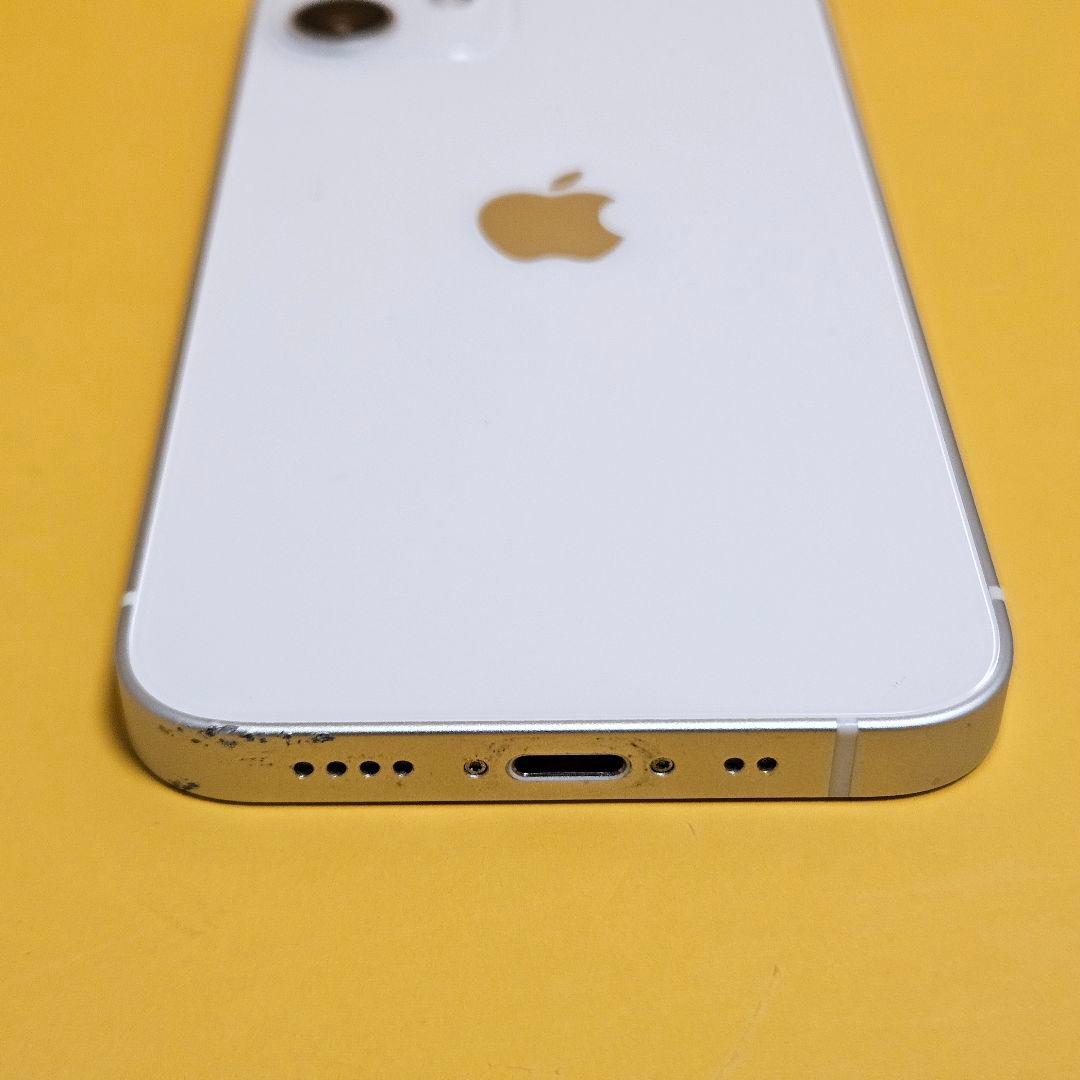 iPhone 12mini 256GB｜24時間以内発送#510