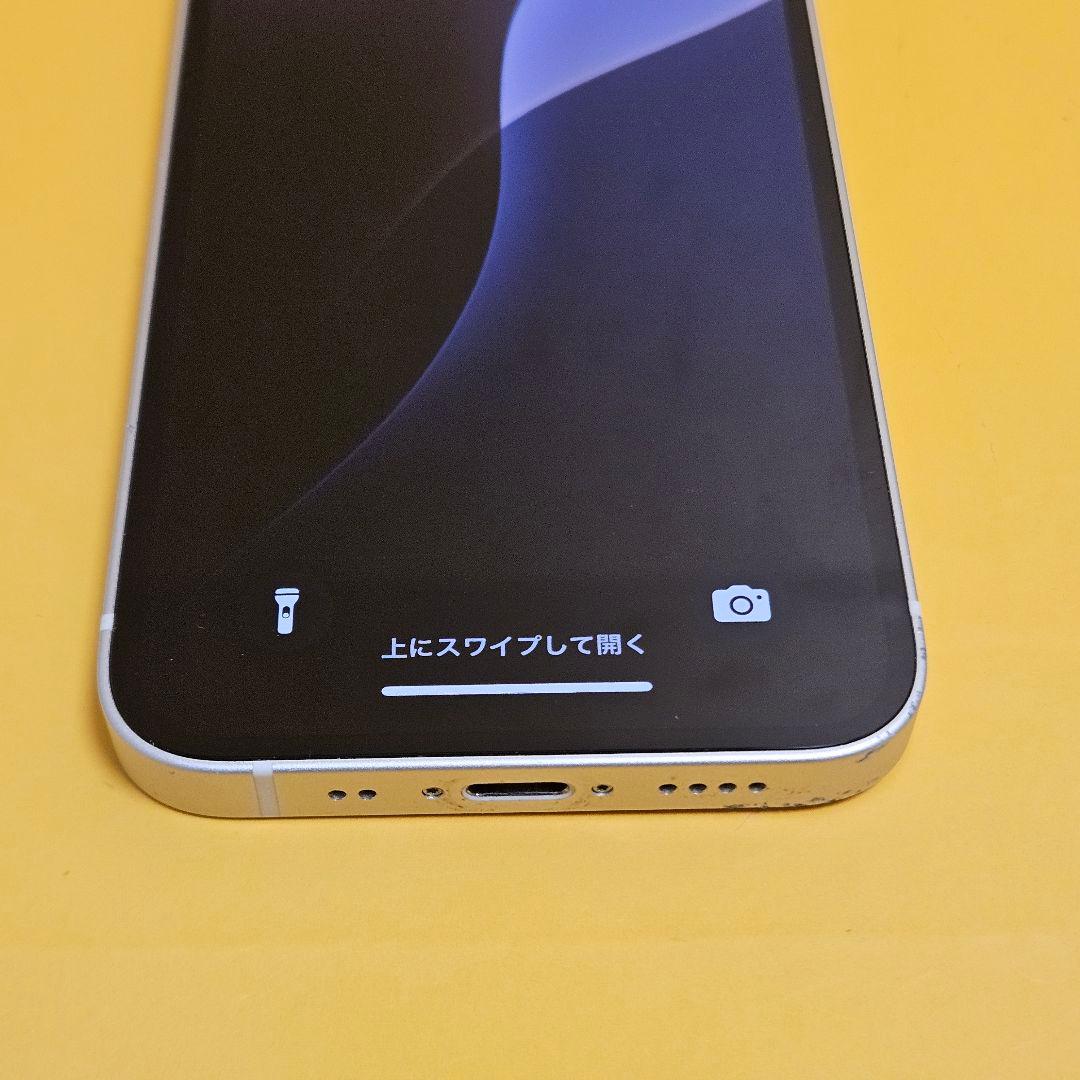 iPhone 12mini 256GB｜24時間以内発送#510