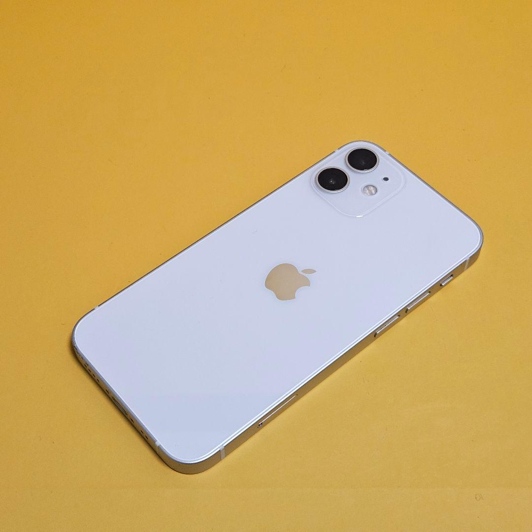 iPhone 12mini 256GB｜24時間以内発送#510
